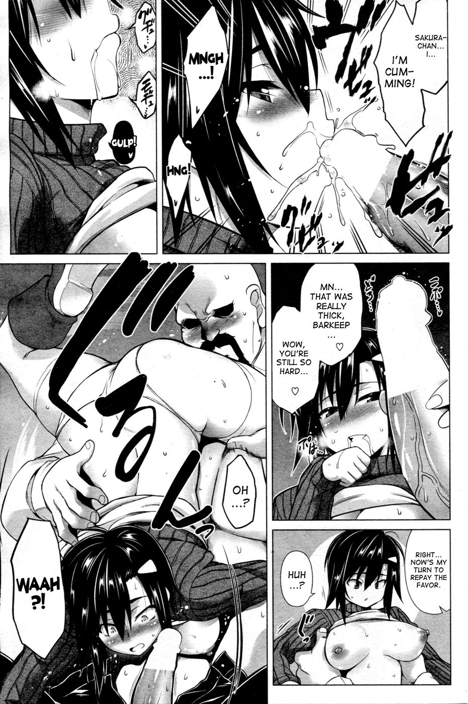 Hentai Manga Comic-Big Dandy Show-Read-11